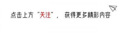 ​10年后再看柏寒，才明白为何她在离世前，将31岁的儿子托给了海清