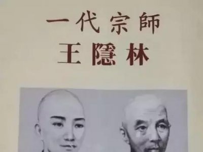 ​知道清末著名的“广东十虎”，分别都是谁？各有什么本事？