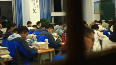 ​盘州市第二中学 64年的校区47年的陪伴 高考后我们说“再见”