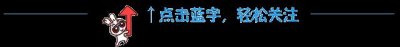 ​南京大学金陵学院：就业层次提升，升学考研去向好