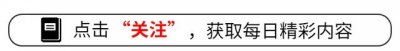 ​和二叔七年不联系，他突然到我家住两星期，临走给80万让我帮养老