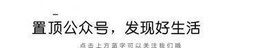 ​关于爱情的100个问题，他们为你解答