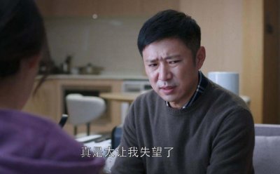 ​对付“愚孝男”最狠的妙招：跟他一起愚孝，看看谁更狠