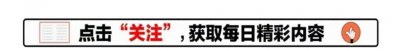 ​《金刚复活》中的主要角色如何表现？他们是否能够很好地传达？