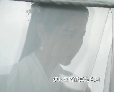 ​《三生三世十里桃花》被司音预言情路坎坷的瑶光上神，结局太可惜