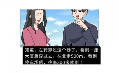 ​女人跟前夫发生关系，是被逼还是情非得已？这3个女人说出大实话