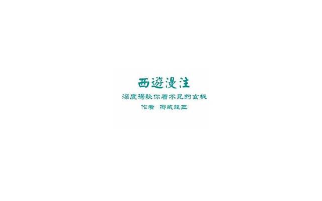 男人反反复复说分手又和好（作男提出分手十几回）