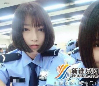 ​公安大学校花晒校园照 原来是一清纯萌妹子