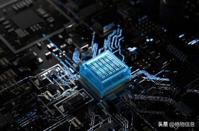 ​什么是GPU？它与CPU有何不同，有何优势？