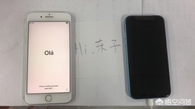 ​iPhone XR和iPhone 8P哪个值得买？