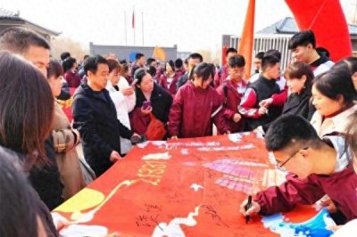 ​临汾二中：十八成人立壮志 强国有我战百日
