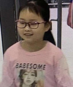 ​失踪女童章子欣案疑点调查情况最新消息：章子欣租客自杀细节曝光 情侣曾偶遇章
