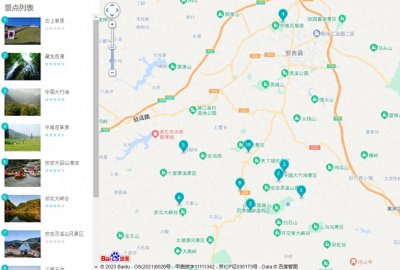 ​刷爆旅游圈的浙江安吉，十大必玩的景点推荐