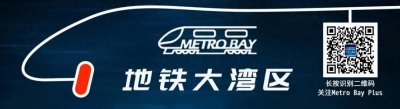 ​东莞地铁在建线路建设进度图【2024年3月】