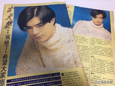 ​关于古天乐的12件经典趣事，了解后你会更喜欢他