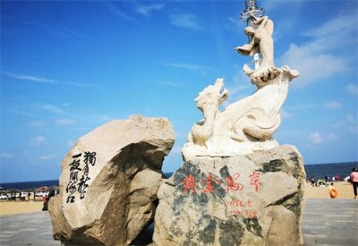 ​河北秦皇岛市旅游景点大全