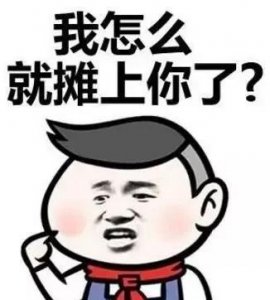 ​孩子最喜欢哪个老师(受孩子喜欢的老师的特点)