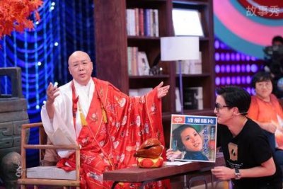 ​恒述法师是邪师吗 还是费玉清的姐姐
