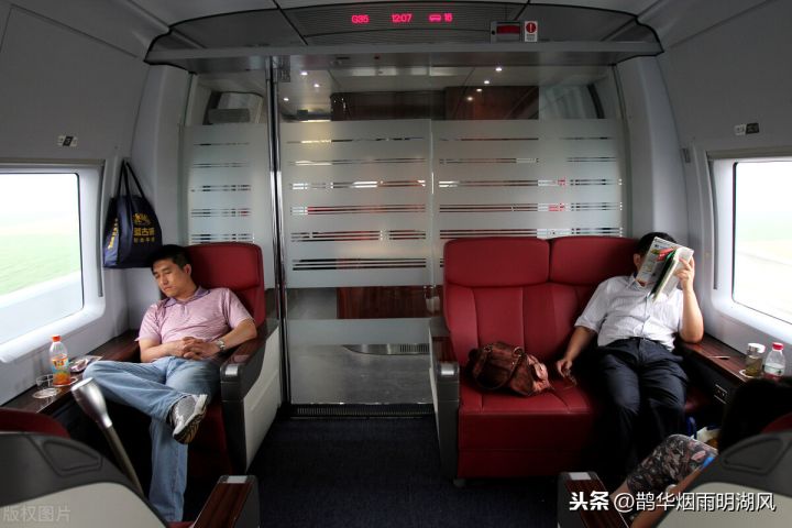 高铁特等座和商务座的区别（高铁不同座位的差别介绍）