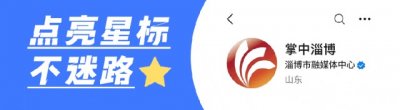 ​医生自嘲“天塌了”！患者查DeepSeek后“质疑”治疗方案，而且它对了