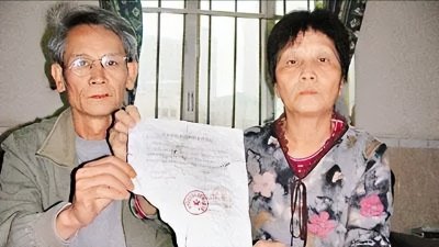 ​深圳最牛钉子户：夫妻联手得1700万拆迁款，分完钱后妻离子散，到底是怎么一回
