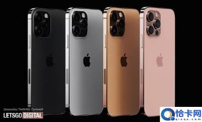 ​苹果13图片大全大图及颜色(iPhone 13 系列全配色真机亮相)