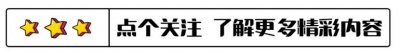 ​贾冰为何突然不“红”了？看看他干过的事，就不足为奇了