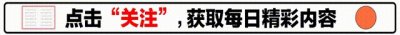 ​盘点新中国四位开国上将，教员都说他们是军中的＂定海神针＂