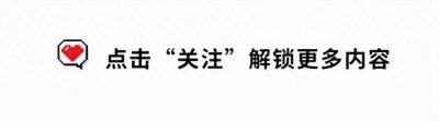 ​陈小英：把申通卖给马云，套现146亿，如今卖伞又赚上百亿
