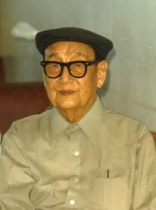​张国基简介（张国基华侨教育家）