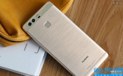 ​华为p9价格多少钱(华为p9最新售卖价格一览)