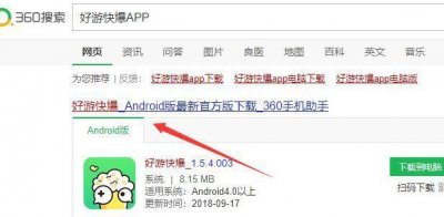 ​迷你世界测试服账号密码怎么得