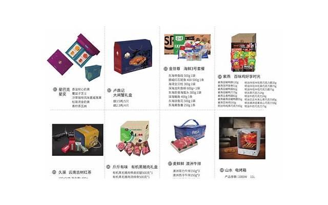 离婚了前妻仍让我干（离婚了前妻仍让我干）