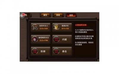 ​这三点不会踩雷 相亲加微信怎么打招呼