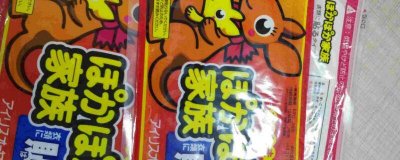 ​暖宝宝废料的用途是什么 暖宝宝废料的用途和作用