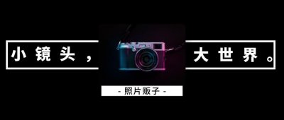 ​这么好玩的摄影“双重曝光”，你居然还不会拍？