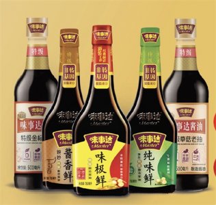 ​卡夫亨氏将砍掉上千种产品，在中国重点扶持“味事达”牌酱油