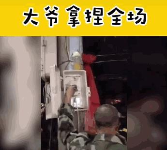 15.gif