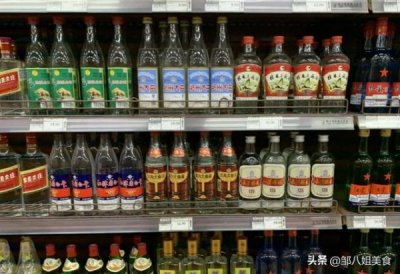​泸州窖酒42度30年洞藏价格 泸州窖酒30年52度价格查询