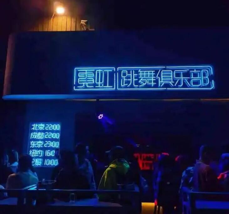 混圈女孩将面临断供风险，2025下半年情感市场预测