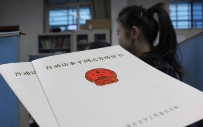 ​难倒许多人的普通话考试最后一题，怎么凑够3分钟？这里有妙招！