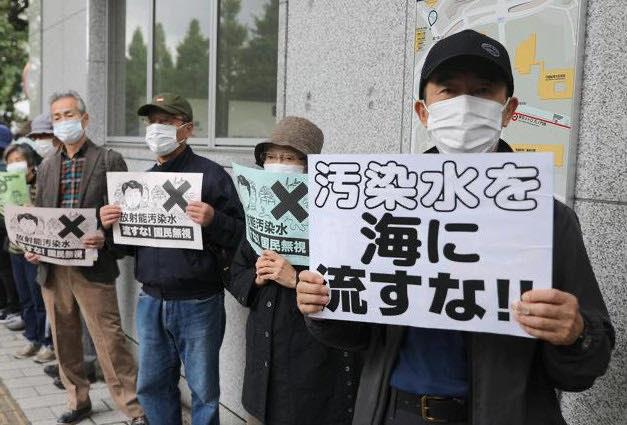 生活核污水入海后还能吃海鲜吗  1