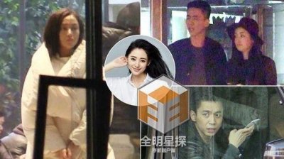 ​周三见!张天爱恋情曝光 男友背景遭扒与前任李子峰分手隐情深