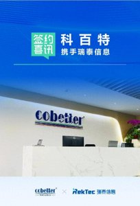 ​CRM助力“膜界”小巨人科百特全球化进程提速