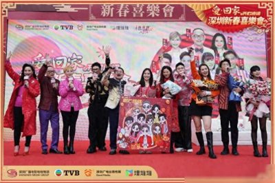 ​豆瓣评分8.9！TVB这一家人在深圳赢麻了