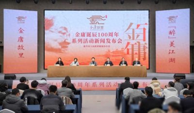 ​杭州区划大调整：海宁回归，诸暨、德清强势加盟！新蓝图揭秘！