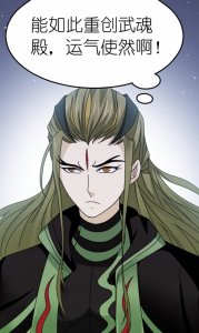 ​斗罗大陆：毒斗罗无法控制屠城剧毒，天斗帝国暂停攻城
