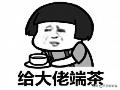 ​灌篮高手中安西为何受其他教练尊敬？这五点原因证明田冈是其真粉