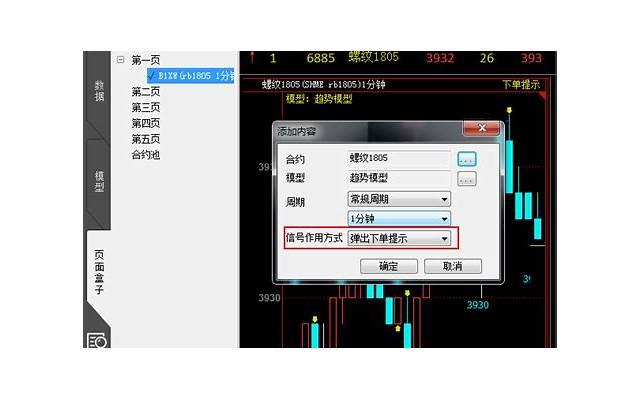 过度房事的治疗方法有哪些 过度房事的治疗方法