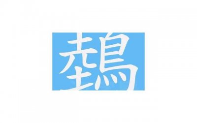 ​现在离婚当天就能离吗